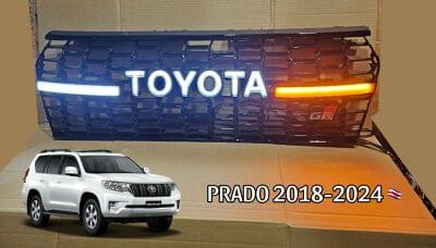 PARRILLA PRADO 2018-2024 NEGRA BRILLANTE LED