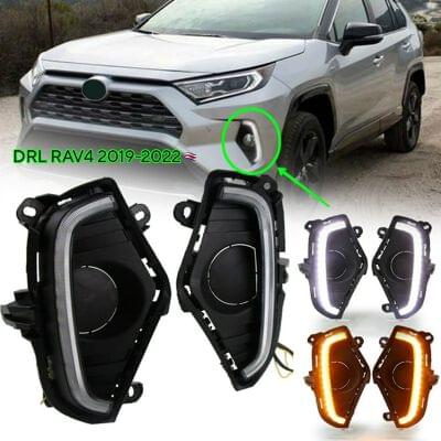 DRL RAV4 2019-2024