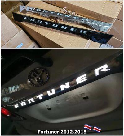 GUARNICIÓN TRASERA LED FORTUNER 2007-2015