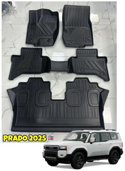 ALFOMBRAS PRADO 2025 1,2 Y 3 FILA