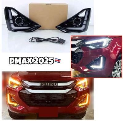 DRL 2025