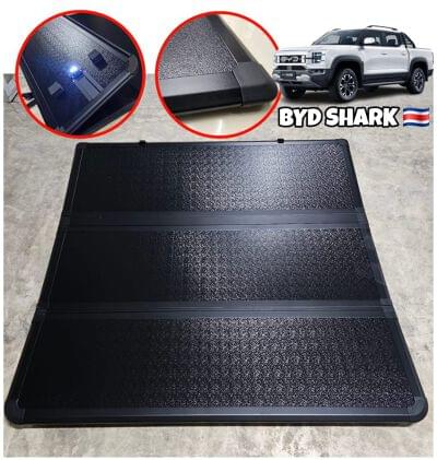 LONA TRIFOLD BYD SHARK