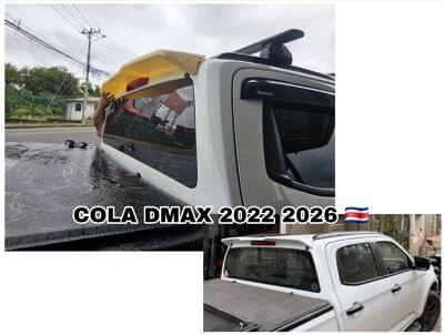 coleta dmax 2022 2026
