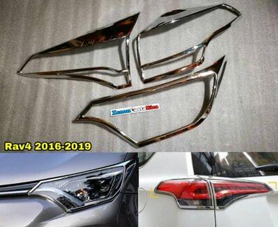 ANTIFAZ 2016-2018