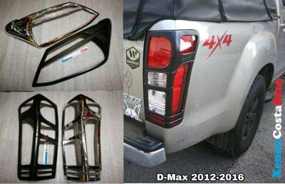 ANTIFAZ DMAX 2012-2016