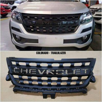 PARRILLA COLORADO- TRAILBLAZER