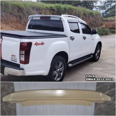 Cola dmax