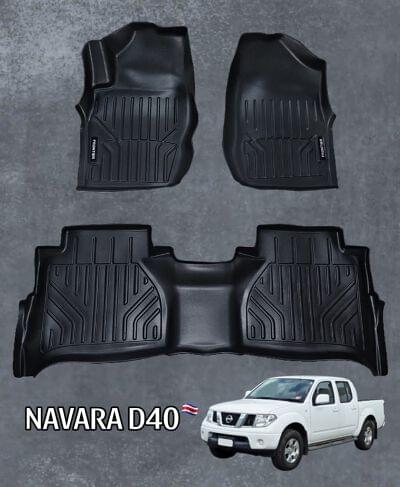 ALFOMBRAS NAVARA D40