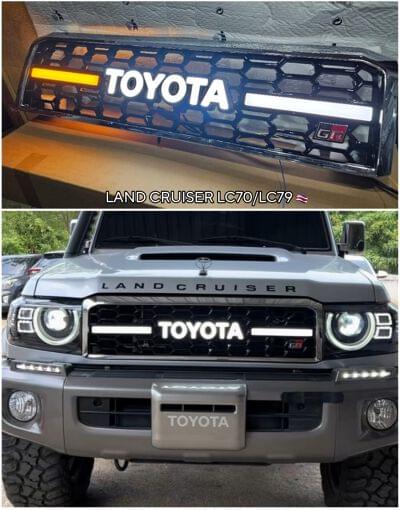 PARRILLA LAND CRUISER LC70/LC79 2008+