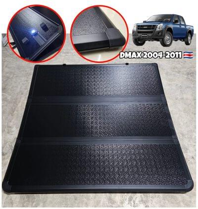 trifold dmax 04 11