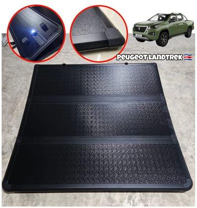 trifold landtrek