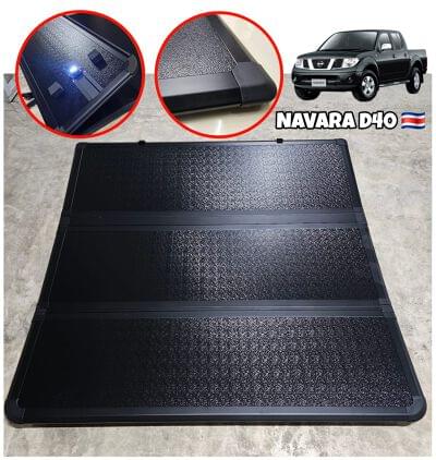 NAVARA D40