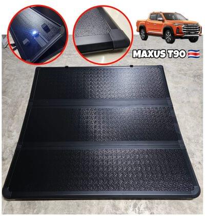 MAXUS T90