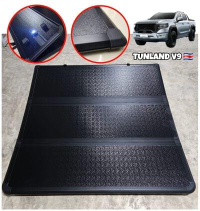 TUNLAND V9